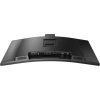 Philips MT VA LED 34" 34B1U5600CH/00 - VA panel, 3440x1440, HDMI, DP, USB-C, USB, LAN, repro, nast vyska, curved, webcam