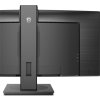 Philips MT VA LED 34" 34B1U5600CH/00 - VA panel, 3440x1440, HDMI, DP, USB-C, USB, LAN, repro, nast vyska, curved, webcam