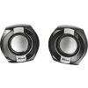 repro TRUST Polo Compact 2.0 Speaker Set