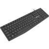 Natec klávesnice Nautilus 2/Drátová USB/CZ-SK layout/Černá