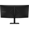 LCD HP OMEN 34c; curved VA 34" 86,4 cm; WQHD 3440x1440; 1ms; 165 Hz; 400 nits;2xHDMI;DP;VESA