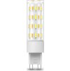 IMMAX NEO LITE SMART sada 3x žárovka LED G9 4W CCT teplá až studená bílá, stmivátelná, Wi-Fi, TUYA