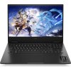OMEN 16-wf0050nc, Core i7-13700HX, 16.1" QHD AG IPS 240Hz,32GB DDR5, 2TB SSD,RTX 4070 8GB,FreeDos, 2Y-onsite