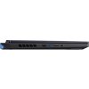 ACER Predator Helios Neo 16 (PHN16-71-9641), i9-13900HX,16" 2560x1600,32GB,1TB SSD,NVIDIA GeForce RTX 4070,W11H.Blac