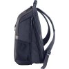 HP Travel 18L 15.6 Laptop BPk/Grey