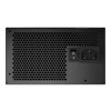MSI MAG A850GL PCIE5 850W POWER SUPPLY