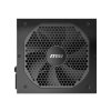 MSI MAG A850GL PCIE5 850W POWER SUPPLY