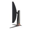 ASUS LCD 32" PG32UQXR 3840x2160 ROG 1ms 400cd DP HDMI USB-HUB VESA 100x100