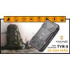 V TYRII shop6