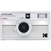 Kodak EKTAR H35N Camera Striped Silver