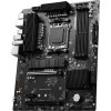 MSI PRO B650-S WIFI, AM5, AMD B650, 4xDDR5, 1xDP, 1xHDMI, WI-FI