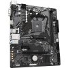 GIGABYTE A520M K V2, AM4, AMD A520M, 2xDDR4, 1xHDMI, 1xVGA
