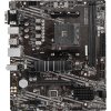 MSI A520M PRO/AM4/mATX