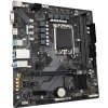 GIGABYTE B760M H DDR4, LGA1700, Intel B760, 2xDDR4, 1xHDMI, 1xVGA, mATX