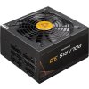 CHIEFTEC zdroj Polaris 3.0 Series, 850W, 135mm, 80PLUS GOLD