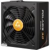 CHIEFTEC zdroj Polaris 3.0 Series, 850W, 135mm, 80PLUS GOLD