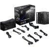 MSI MAG A750GL PCIE5 750W POWER SUPPLY