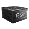 MSI MAG A750GL PCIE5 750W POWER SUPPLY
