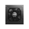 MSI MAG A750GL PCIE5 750W POWER SUPPLY