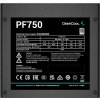 DEEPCOOL zdroj PF750 / 750W / ATX / 120 mm fan / 80 Plus