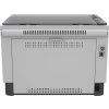 HP LaserJet Tank 2604dw (A4, 22 ppm, USB, Ethernet, Wi-Fi, PRINT/SCAN/COPY, duplex)