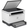 HP LaserJet Tank 2604dw (A4, 22 ppm, USB, Ethernet, Wi-Fi, PRINT/SCAN/COPY, duplex)