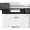 Canon i-SENSYS MF465dw - černobílá, MF (tisk, kopírka, sken,fax)A4, DADF, USB, LAN, Wi-Fi 40str./min