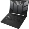 ASUS TUF Gaming F15/FX507ZC4/i5-12500H/15,6"/FHD/16GB/512GB SSD/RTX 3050/W11H/Gray/2R