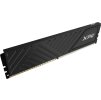 ADATA XPG DIMM DDR4 32GB (Kit of 2) 3200MHz CL16 GAMMIX D35 memory, Dual Tray