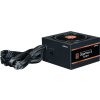 Zalman zdroj Gigamax III ZM650-GV3 / 650W / ATX3.0 / active PFC / semimodulární / 80 Plus bronze