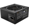Be quiet! / zdroj PURE POWER 12 M 1000W / ATX3.1 / active PFC / 120mm fan / 80PLUS Gold / modulární