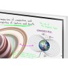 SAMSUNG LFD 65" - LH65WMBWBGCXEN flip PRO panel