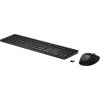 HP 650 Wireless Keyboard & Mouse Black Cz / Sk combo - bezdrátová klávesnice a myš