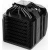 Be quiet! Dark Rock Elite / 2x135mm fan / 7 heatpipes / ARGB LED
