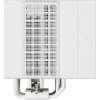 DEEPCOOL CPU Assassin IV / dual tower / 120mm + 140mm fan / 7x tep. trubice /  Intel i AMD / bílý