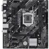 ASUSPRIME H510M-E R2.0, LGA1200, Intel H470, 2xDDR4, 1xDP, 1xHDMI, 1xVGA, mATX