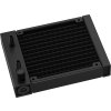 DEEPCOOL vodní chladič LE300 MARRS / pro miniITX / 120 mm fan / Marrs green LED / Intel i AMD