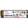 ADATA SSD 500GB XPG GAMMIX S50 Core, PCIe Gen4x4, M.2 2280, (R:3500/ W:2200MB/s)