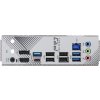 ASRock B650M PRO RS, AM5, AMD B650, 4xDDR5, 1xDP, 1xHDMI, mATX