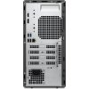 DELL PC OptiPlex 7020 MT/180W/TPM/i5 14500/16GB/512GB SSD/Integrated/DVD RW/vPro/Kb/Mouse/W11 Pro/3Y PS NBD