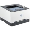 HP Color LaserJet Pro 3202dn (A4,25/25 ppm, USB 2.0, Ethernet, Duplex)