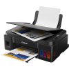 Canon PIXMA Tiskárna G2410 (doplnitelné zásobníky inkoustu) - barevná, MF (tisk,kopírka,sken), USB