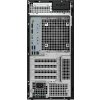 DELL PC Precision 3680 MT/500W/TPM/i7-14700/32GB/1TB SSD/Nvidia T1000/vPro/Kb/Mouse/W11 Pro/3Y PS NBD