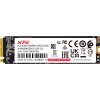 ADATA SSD 512GB XPG GAMMIX S60, PCIe Gen4x4, M.2 2280, (R:4700/ W:1700MB/s)