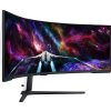 Samsung Odyssey Neo G9 S57CG952NU