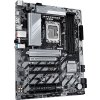 GIGABYTE B860 DS3H WIFI6E, LGA1851, Intel B860, 4xDDR5, 1xDP, 1xHDMI, WiFi, ATX