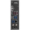 MSI MAG Z890 TOMAHAWK WIFI, LGA1851, Intel Z890, 4xDDR5, 1xHDMI, 2xThunderbolt, WI-FI