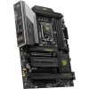 MSI MAG Z890 TOMAHAWK WIFI, LGA1851, Intel Z890, 4xDDR5, 1xHDMI, 2xThunderbolt, WI-FI
