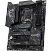 MSI Z890 GAMING PLUS WIFI, LGA1851, Intel Z890, 4xDDR5, 1xDP, 1xHDMI, 1xDP Type-C, WI-FI
