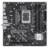 ASUS PRIME B860M-A WIFI, LGA1851, Intel B860, 4xDDR5, 2xDP, 1xHDMI, WiFi, mATX